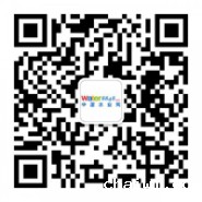 201906061106123374 (1).jpg