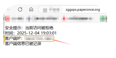 2025-12-05-1.png 2025-12-05-1.png