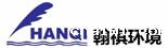 瀚祺环境
