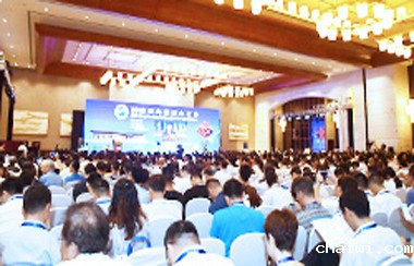 <p>2019（第十四届）青岛国际水大会</p>