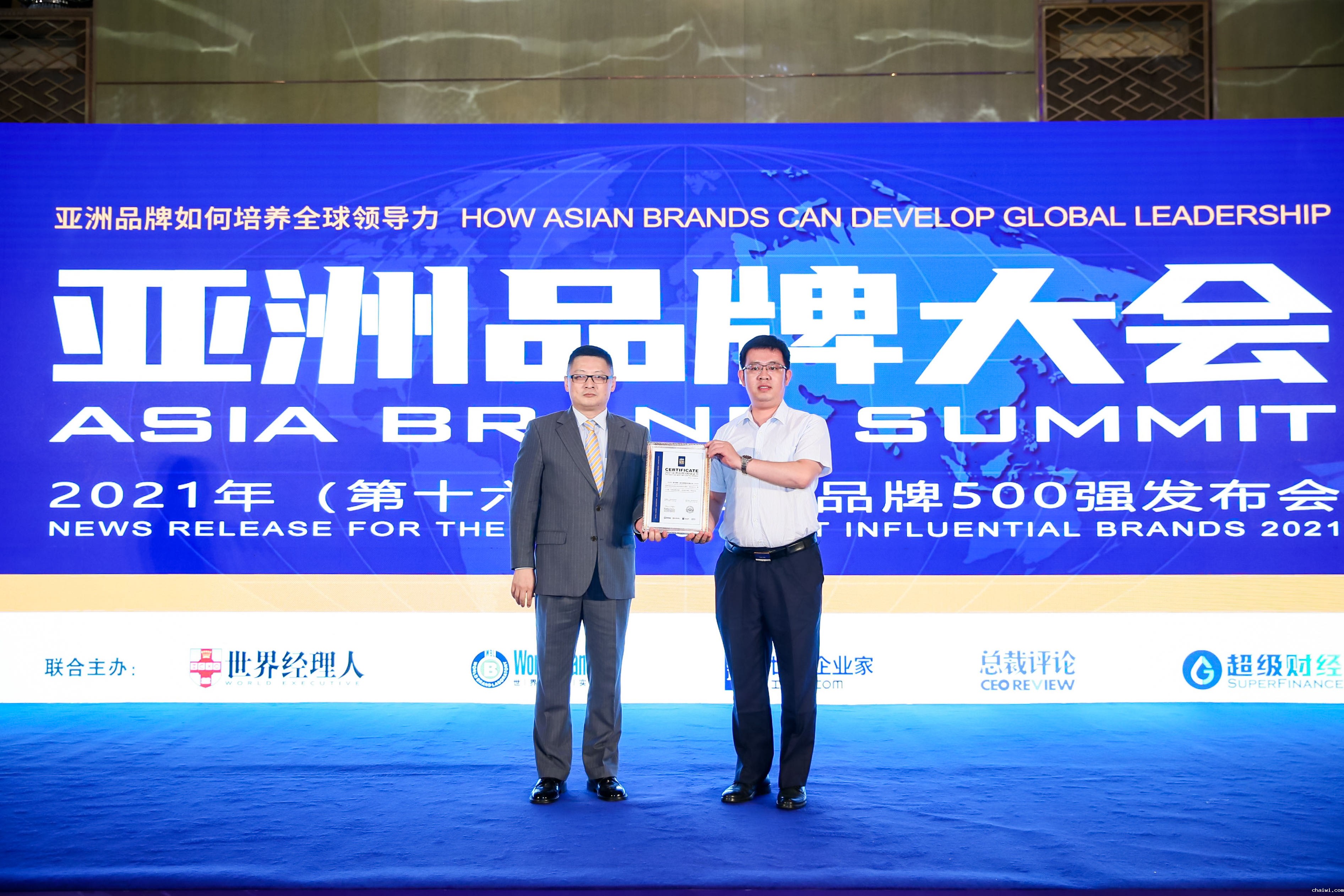 微信图片_20210924081950.jpg 微信图片_20210924081950.jpg