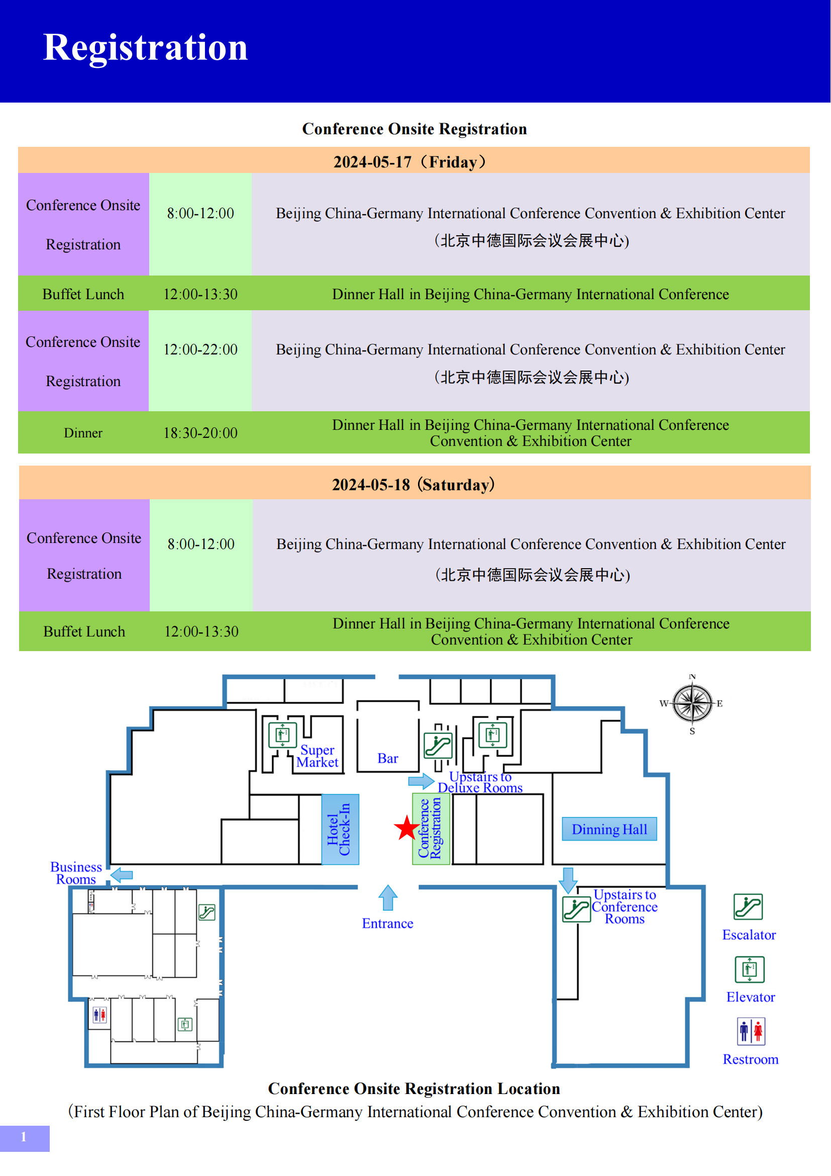 IWA Sludge Conference Programme Version 5.0_01.png